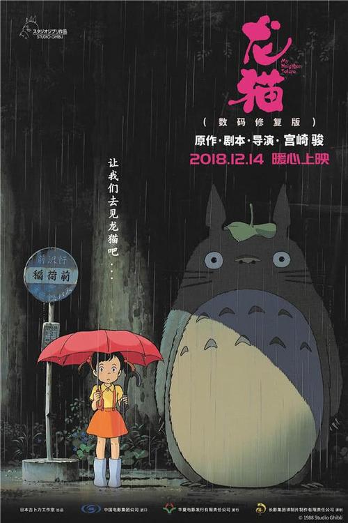 希尔斯代尔学院毕业证电子图