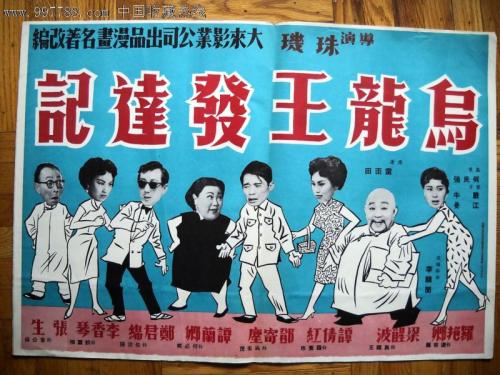 西安电力机械制造公司机电学院毕业证丢了怎么办